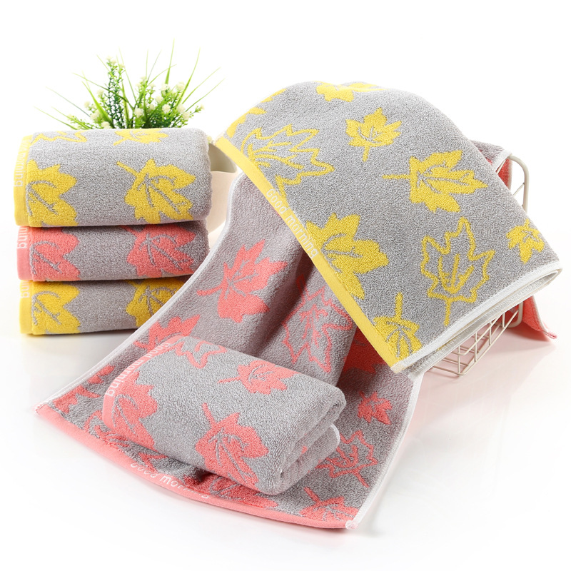 메이플 리프 옐로우