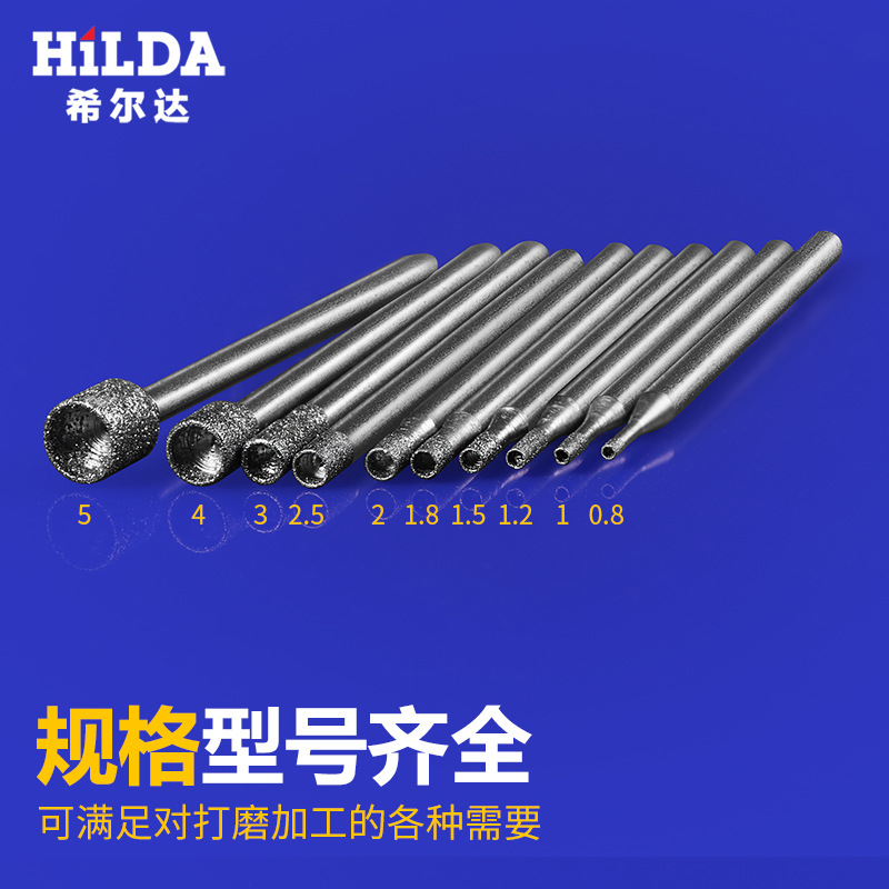 Directo de fábrica Hilda ojo aguja de succión cóncava aguja de diamante cabeza de molienda grano aguja de succión de ágata de jade aguja de tallado aguja