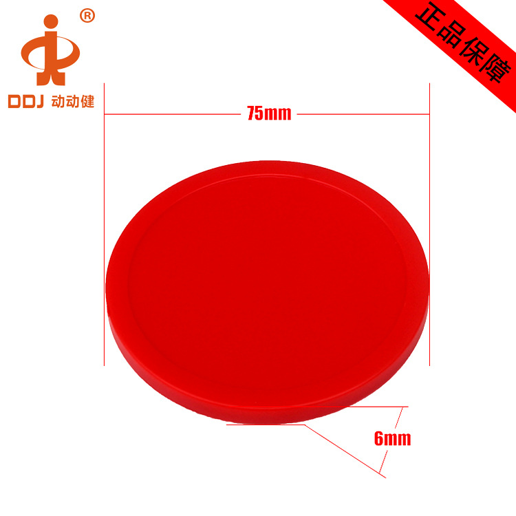 ���������Ͽ���������̨��� ��ʽ�������Ϸ 96mm�����������װ