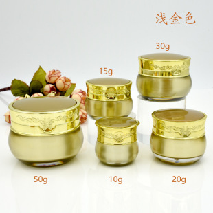 10g��˪ƿ15g���yƿ30g��˪���bƿ������50g���ƿ20g��˪25g��˪