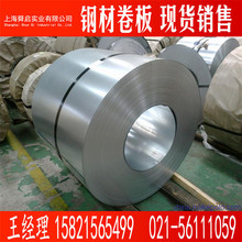 �������BUSDE+ZN �ԝ�����ָ�y�� ���΢늙C��늙C�⚤�����