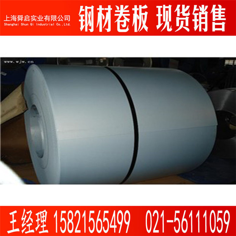 供应宝钢 鞍钢 本钢产电镀锌耐指纹板SECENE拉伸镀锌铁