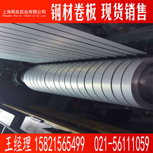 ��\���(��) SECC-N5 ��ָ�y���\ ������\1.2*1000*C
