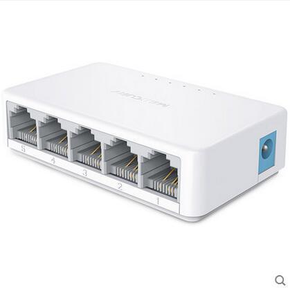 Mercury S105C MCS1105M 5-port 100-megabyte switch 4-port network switch network cable splitter cluster