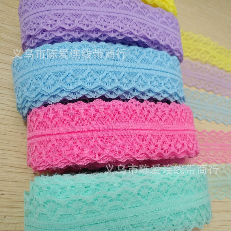 3厘米宽小米蕾丝无弹花边丝带 3CM饰品服装DIY鲜花包装丝带花边