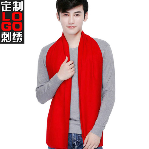 Good start scarf customized logo company annual meeting event gift scarf embroidered printed blessing word red scarf wholesale