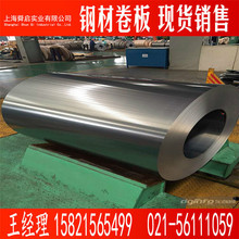 �F؛�N�ی��B35P135���ƬEI-48���ƬB35P115 �ߴŸ�ȡ����Ƭ