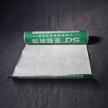 厂家款瓷砖保护膜装修保护膜地面保护膜加厚地板地面保护膜批发