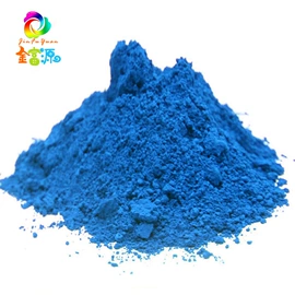 美术颜料;其他染料;色母料