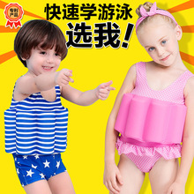 �羳���I��Сͯ��Ů�����±������B�wӾ��ͯ������Ӿ����