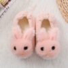 Demi-season children's keep warm slippers, cartoon plush rabbit