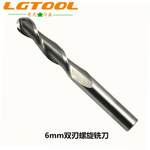 ���^6mm�p��㊵��黨����̙C�������Ӳ�|�Ͻ𵶾ߏV����