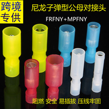 �羳MPFNY FRFNY 0.5/1.25/2-078/156͸�������ӏ��^�䉺�Ӿ�����