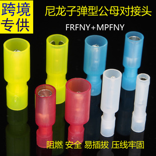 �羳MPFNY FRFNY 0.5/1.25/2-078/156͸�������ӏ��^�䉺�Ӿ�����