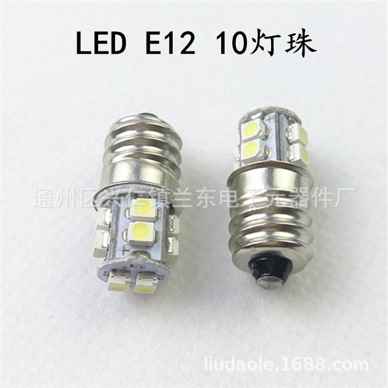 LED indicator light bulb with 10 LEDs, 12V/24V, E12 screw-type, signal light, lighthouse warning light bulb.
