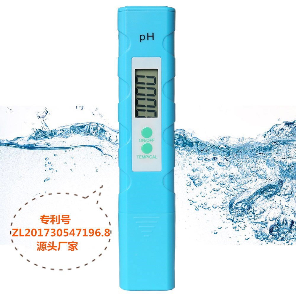 批发pH笔pH计水质检测笔便携式酸度计新款高精度 pH测试仪