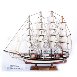 木质工艺品;工艺船;树脂工艺品