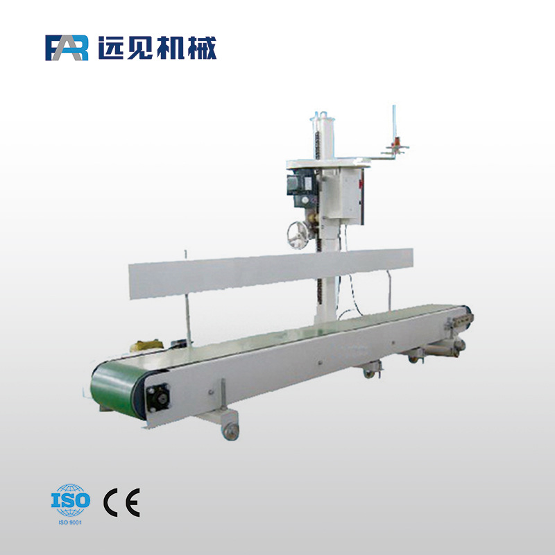 远见供应饲料包装机械设备 缝口输送机 欢迎选购 价格从优