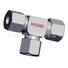 HYDACR¿WVT-12S-1-VERZINKTyWVT-8S-1-SO117Qy-6S-