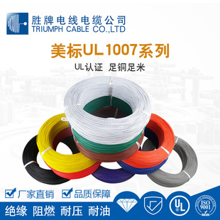 ���Ƴ�Ҏ1007ϵ�І�о��Ӿ�26 24 22 2018AWG늾��F؛ �S�Ҏ��
