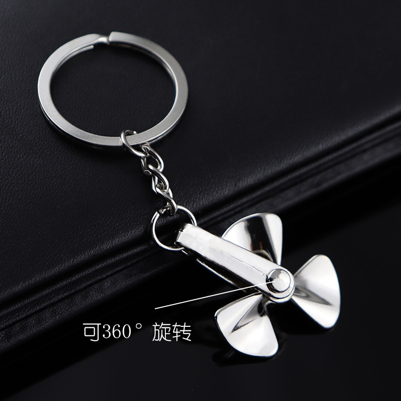 跨境热卖360度转动风车钥匙扣风翼挂件旋风钥匙链小礼品可印LOGO