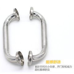 Thickened stainless steel handle double-headed bright 19-tube handle safety armrest door handle shower room bathroom toilet anti-