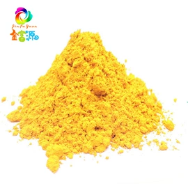 美术颜料;色母料;其他染料