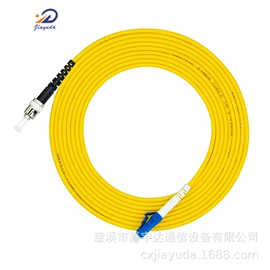 网络光纤跳线;配线架;光纤跳线