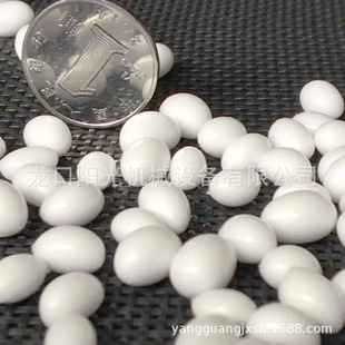 TPU/EVA���׻��������a�� ���R�������̼�l�ݼ��g