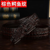 New business fashion trend Personal mature men's leather needle buckle belt spot spot manufacturers direct sales