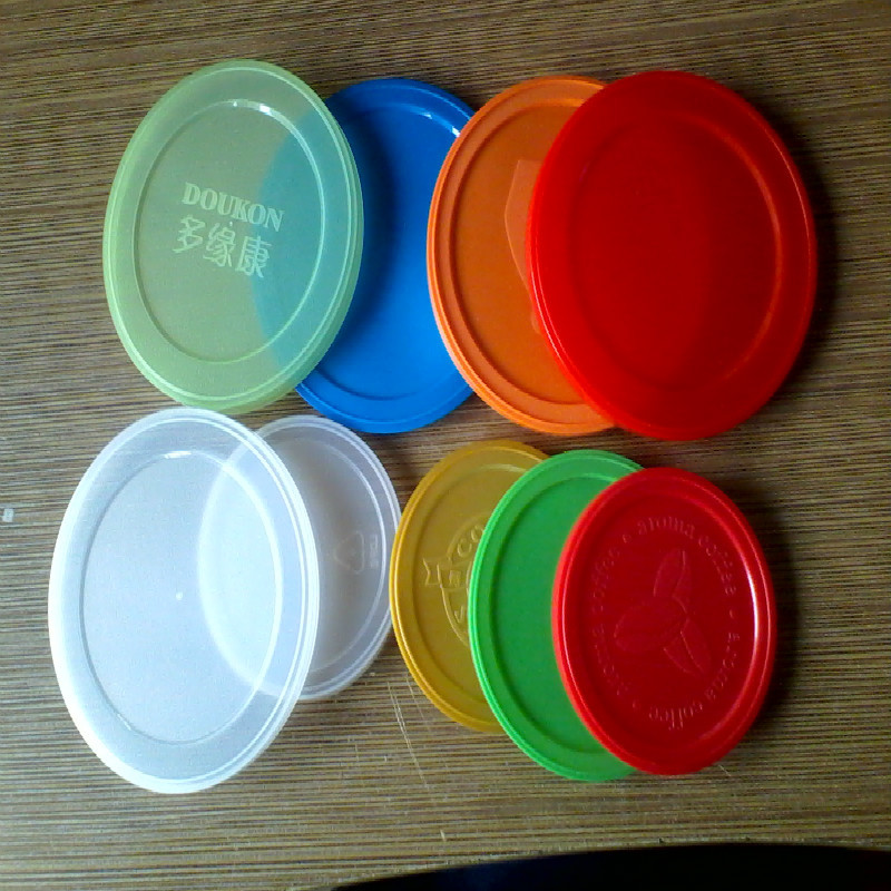 401塑料奶粉罐盖圆形502防尘盖注塑胶盖pe盖食品罐盖子10cm瓶盖