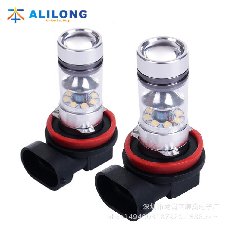 Avtomobil üçün LED duman farları H11 H8 100W 20 SMD