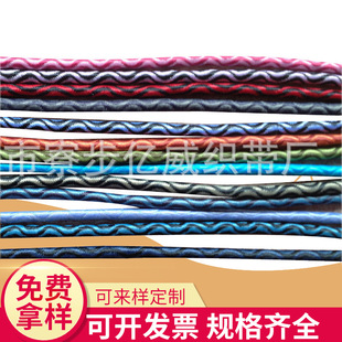 �S�ҹ����ɾo�K �ɾo�� ���{ɫ���K�ɾo�� ���Բ����ɾo��3MM