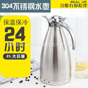 �S�N304���P䓱��؉ؼӺ��p����տ��ȉؼ��ß�ˮ����ˮ�ضYٛ