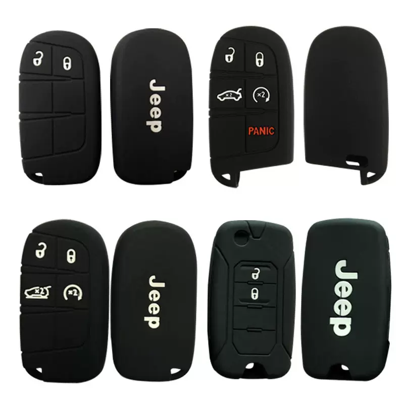 硅胶钥匙包适用于JEEP道奇自由光侠钥匙套汽车钥匙保护套全包