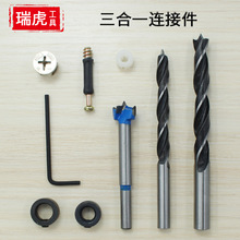 ����һ�B�Ӽ� ��ʽ�Ҿ߲��b���������o��ƫ��݆����ݼy�B�ӗU