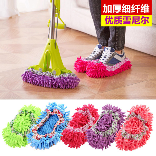 Chenille shoe covers, lace floor cleaning lazy shoe covers, removable and washable slipper covers, single price