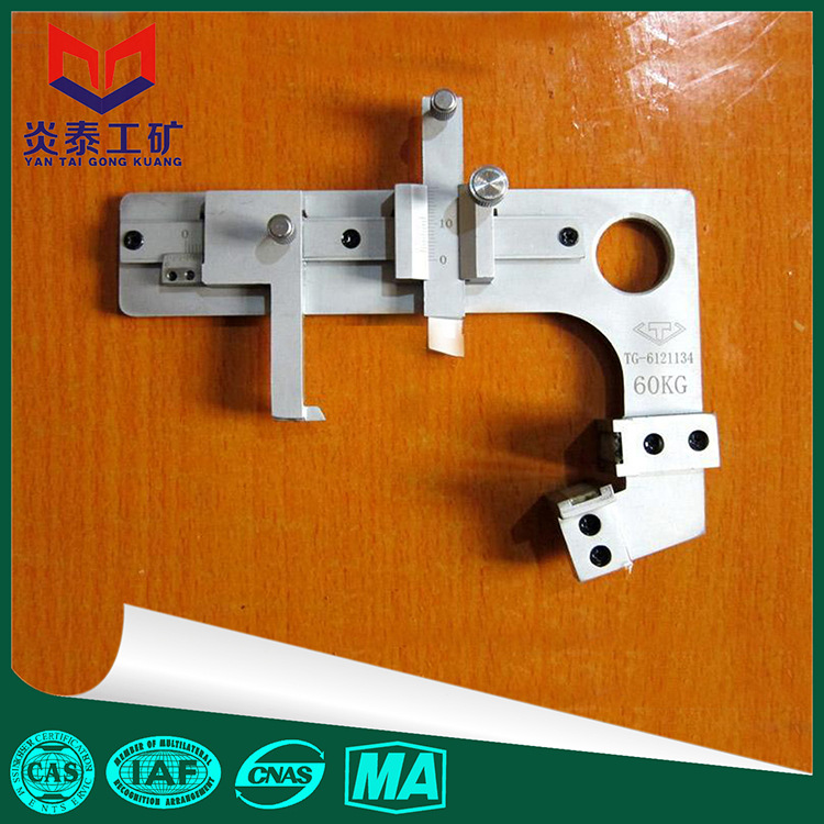 铁路游标数显钢轨磨耗尺 型号分为50kg，60kg，75kg磨耗尺