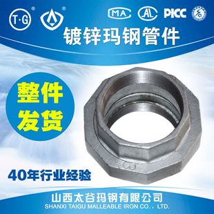 DN15-DN100��䓟���\����^���Σ����|����\�ܼ��oˮ�ܮ���