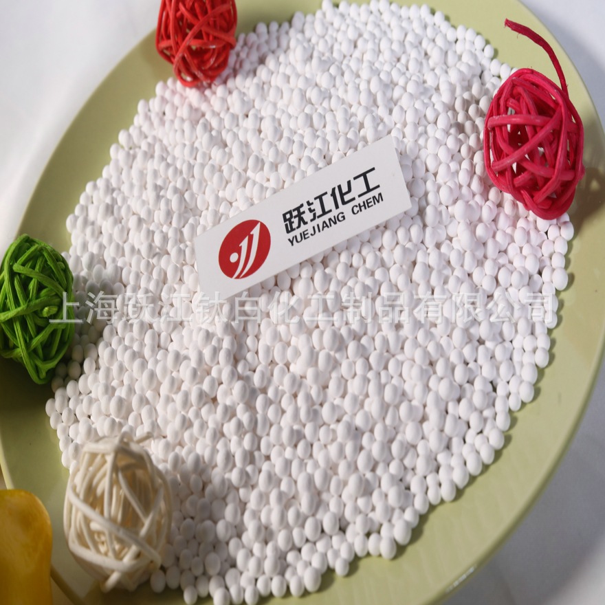 大量销售高温型氧化铝球 高温活性抛光粉 高纯超细氧化铝