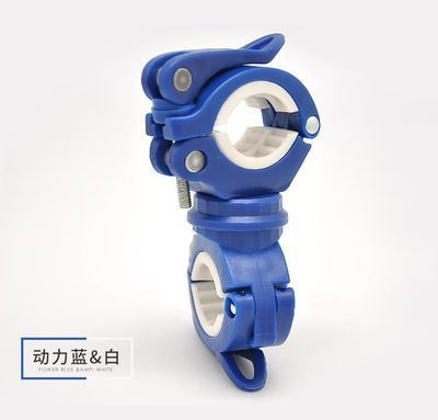 360 light holder bicycle flashlight lamp clip headlight holder fixed bracket bicycle clip mountain bike riding equipment accessories