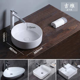 厂家酒店圆形台上盆方形陶瓷洗手盆三角艺术盆陶瓷洗脸盆批发工程