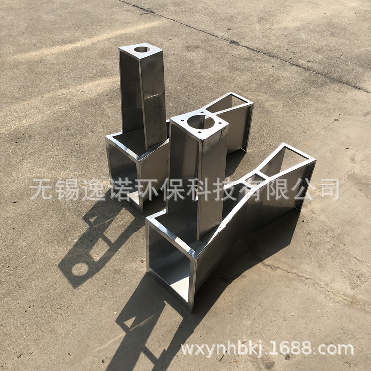 2号巴歇尔槽  不锈钢巴歇尔槽  巴氏计量槽