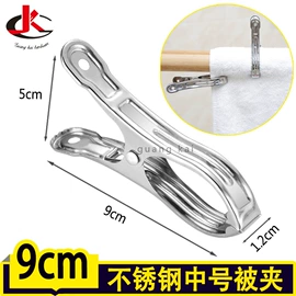 厨房置物架;衣架;衣钩/挂钩