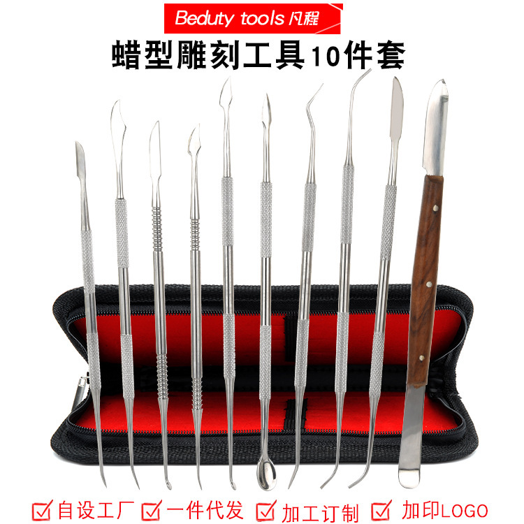 Dental mechanic wax carving knife stainless steel wax carving tool kit sculpture clay knife diy clay tool set Dental mechanic wax carving knife stainless steel wax carving tool kit sculpture clay knife diy clay tool set