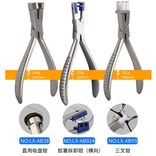 Glasses tool pliers, needle nose pliers, nose pad pliers, mirror ring pliers, temple adjustment pliers, glasses shop repair adjustment tool pliers