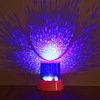 Lamp, multicoloured night light, creative gift, Birthday gift, wholesale