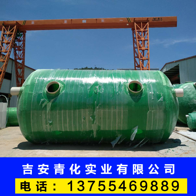 厂家供应  玻璃钢化粪池 成品玻璃钢化粪池 玻璃钢化粪池