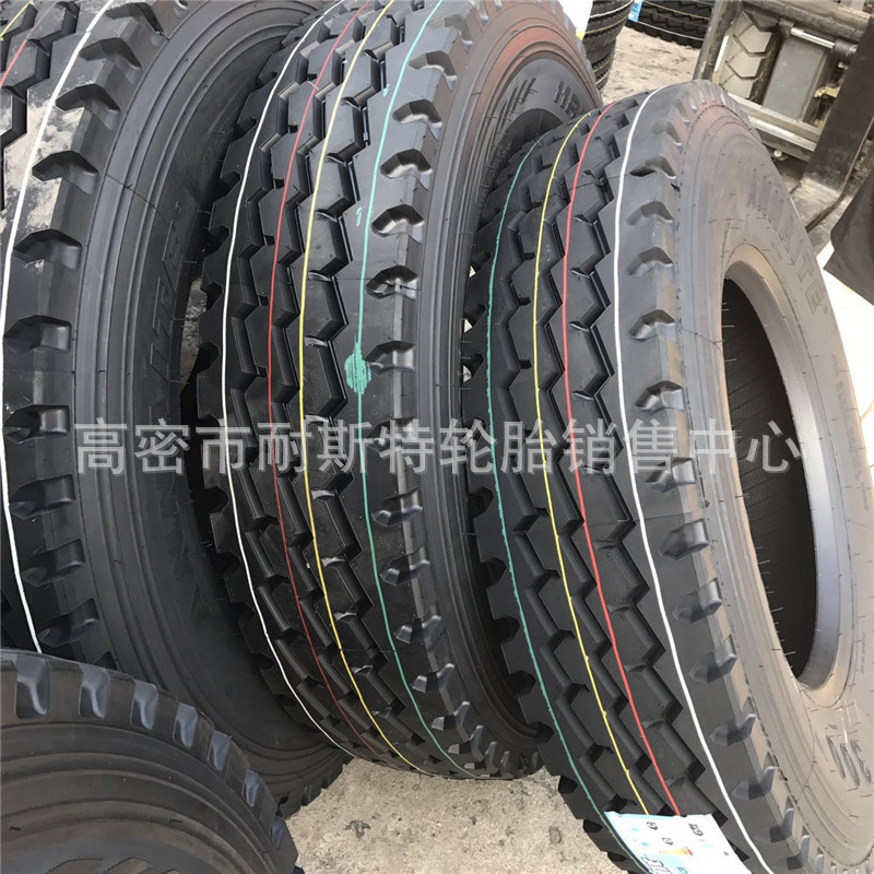 供应全钢子午线汽车轮胎 7.00R16LT货车轻卡轮胎