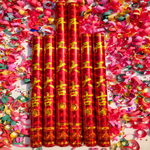 �S��ɽ�|�ĳǑc������c�Y��Ͳ 80cm�Y�e�� �_�I�Y���_���ֳֶY��